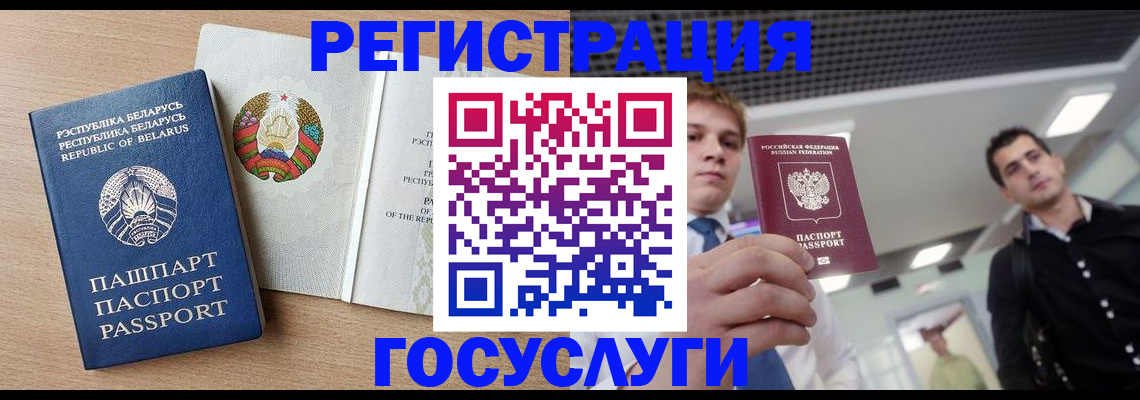 пропишу в квартире в Краснодаре